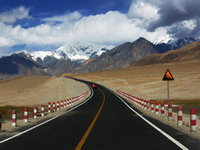 The Karakoram Highway